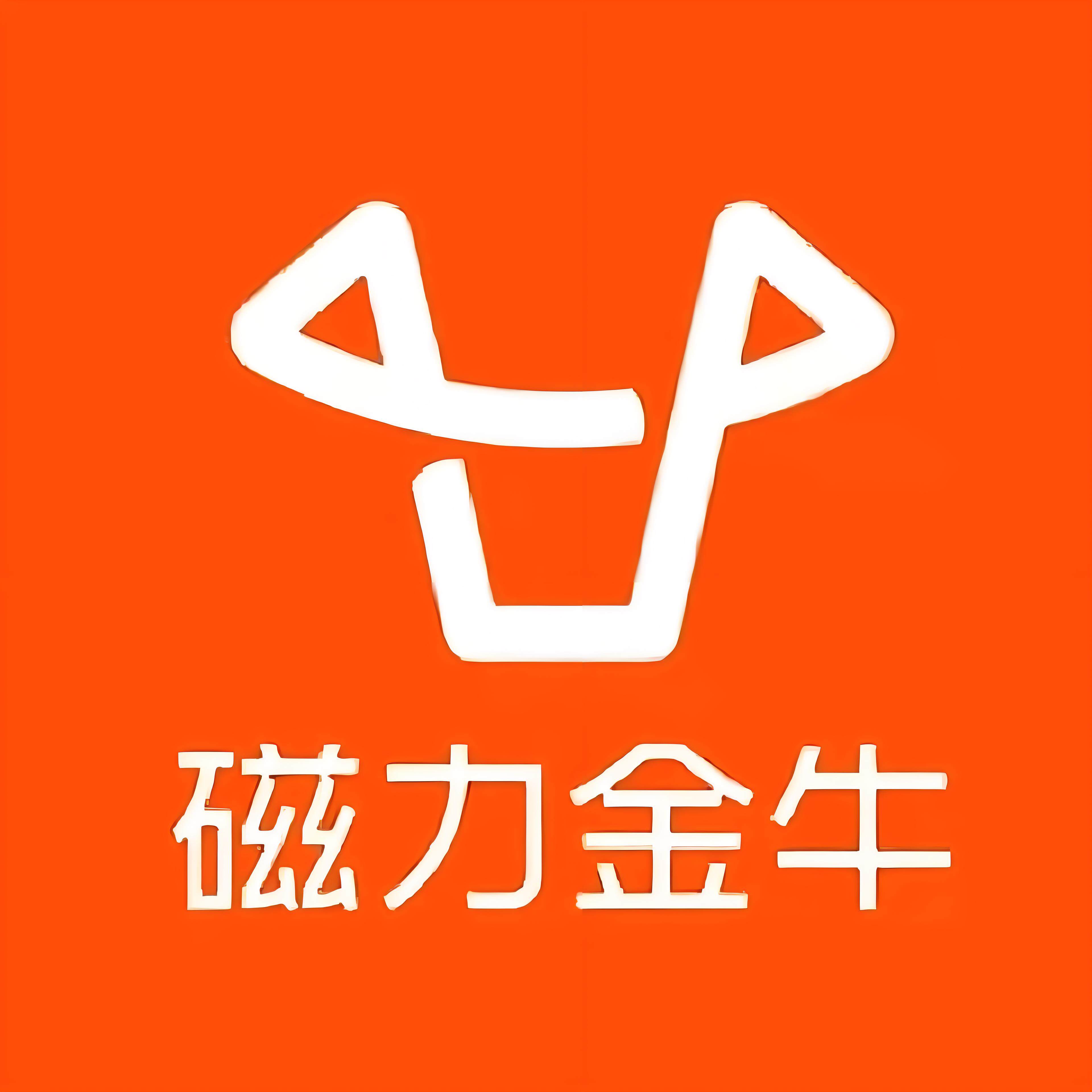 丹东快手广告